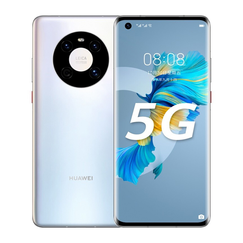 华为 Mate40 (5G)